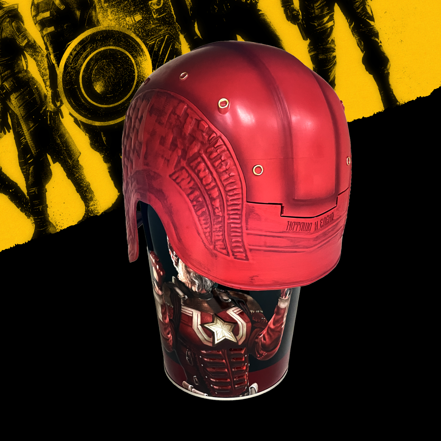 Thunderbolts Red Guardian Popcorn Bucket
